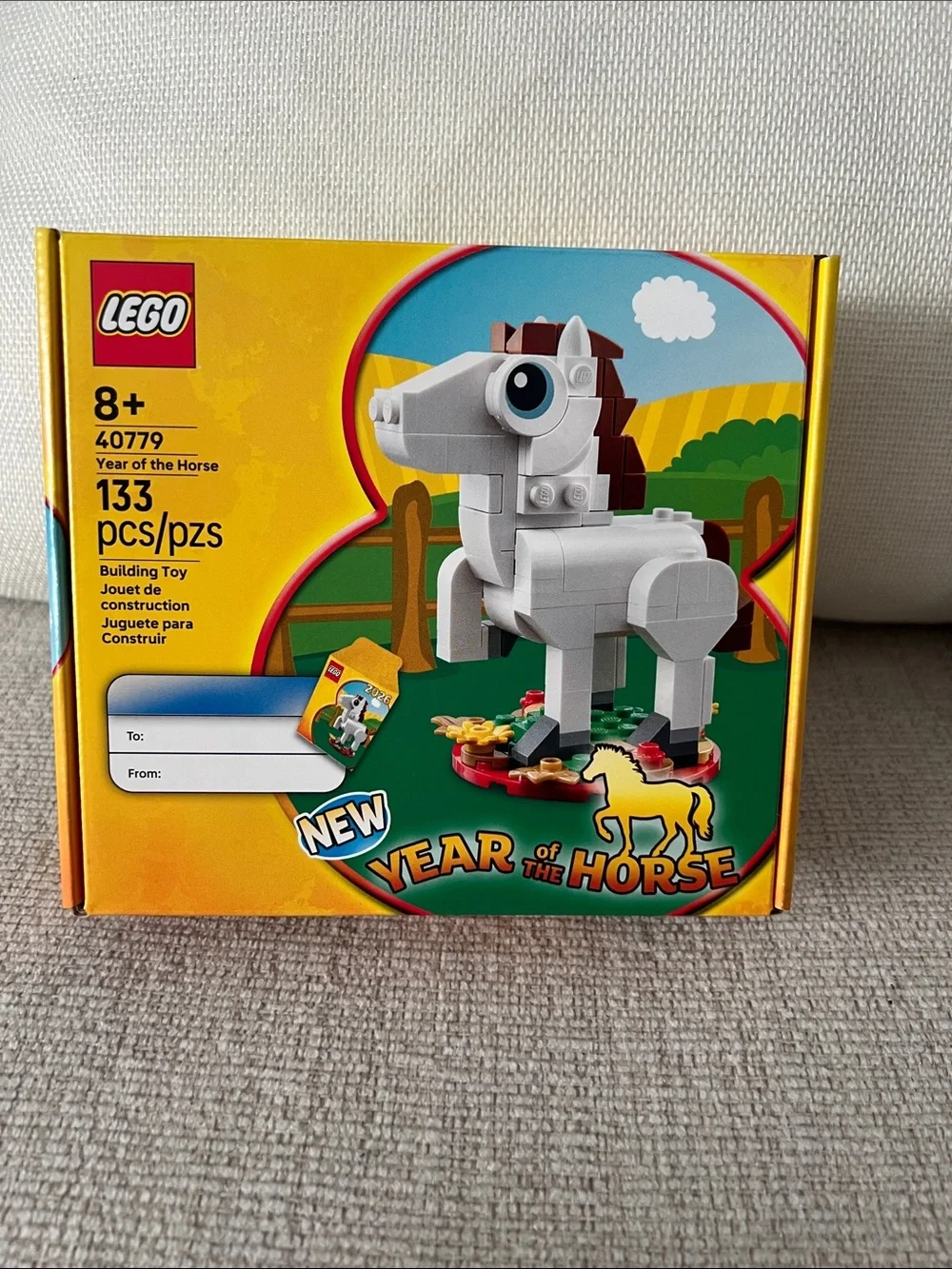 LEGO Year of the Horse Set - White, Brown, Black, Green, Red, Yellow, Blue